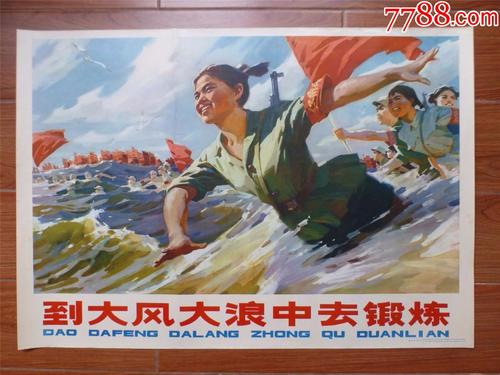 日本日本工业大学文凭毕业证怎么购买